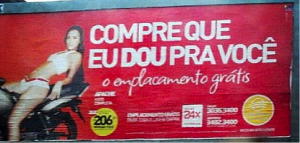 doupravoce