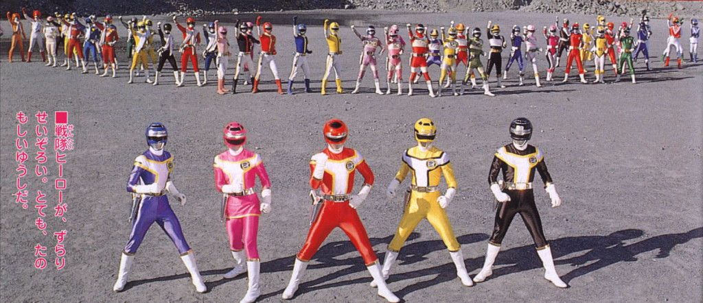 turboranger