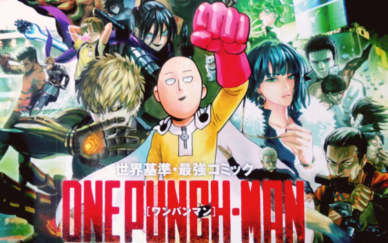 Poster Anime One Punch Man - Varios Personagens