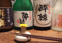 Expresso do Oriente – A origem histórica do saquê!